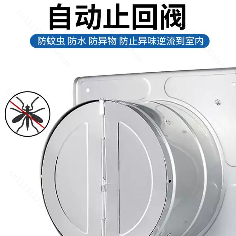 Home Bathroom Vent Fans - 6