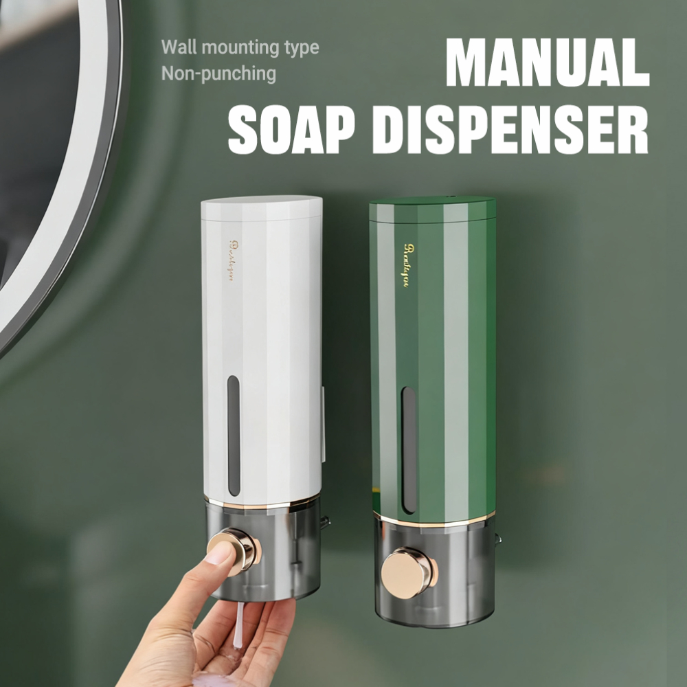 Home Bathroom Wall Soap Dispenser - Manual Press Soap Dispenser 450ml Wall