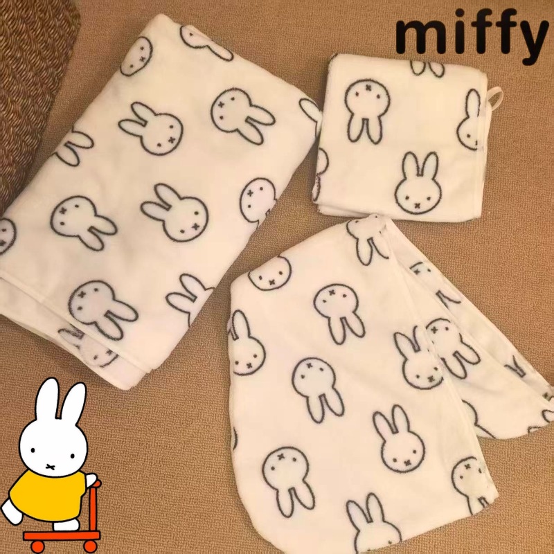Home Bathroom Movie - Simple Miffy Rabbit Sweet and Cute