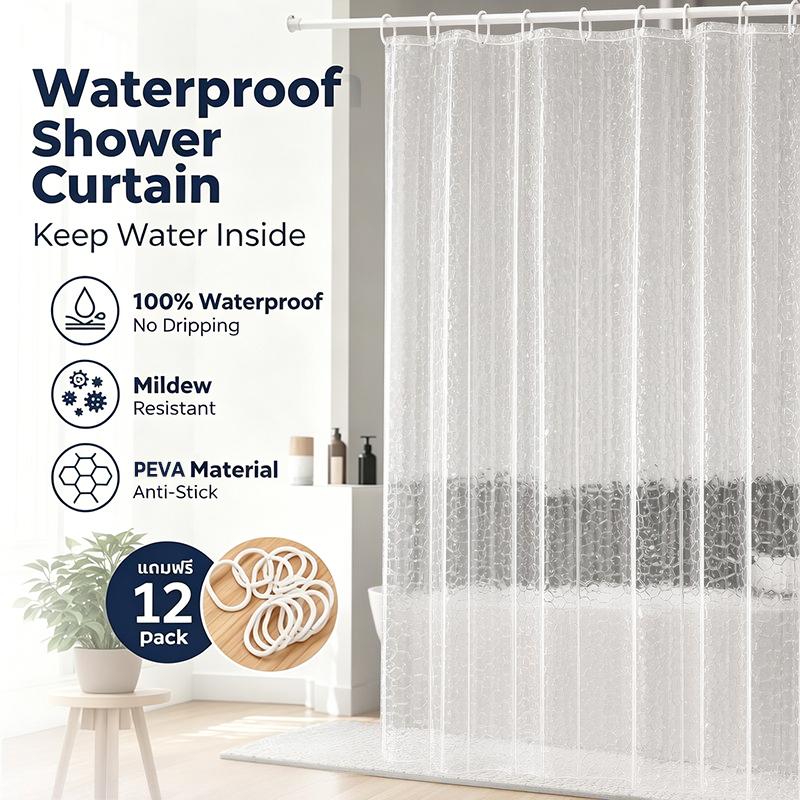 Shower Curtain Liner - PEVA Gravel Shower Curtain Transparent Lining