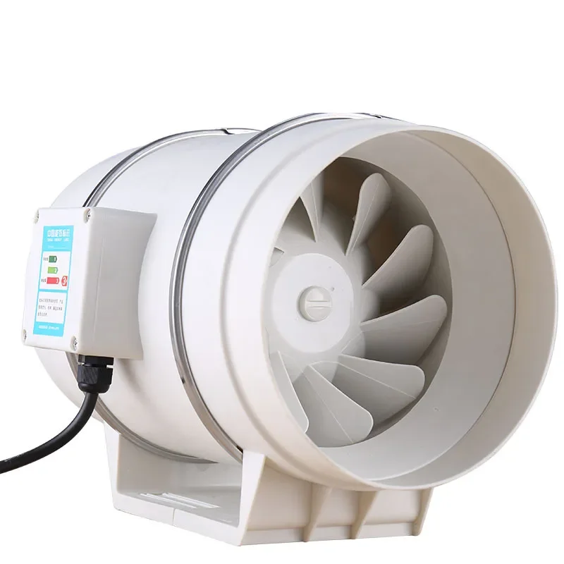 Home Bathroom Ventilation - 4/5/6 inch 220V Exhaust Fan Home