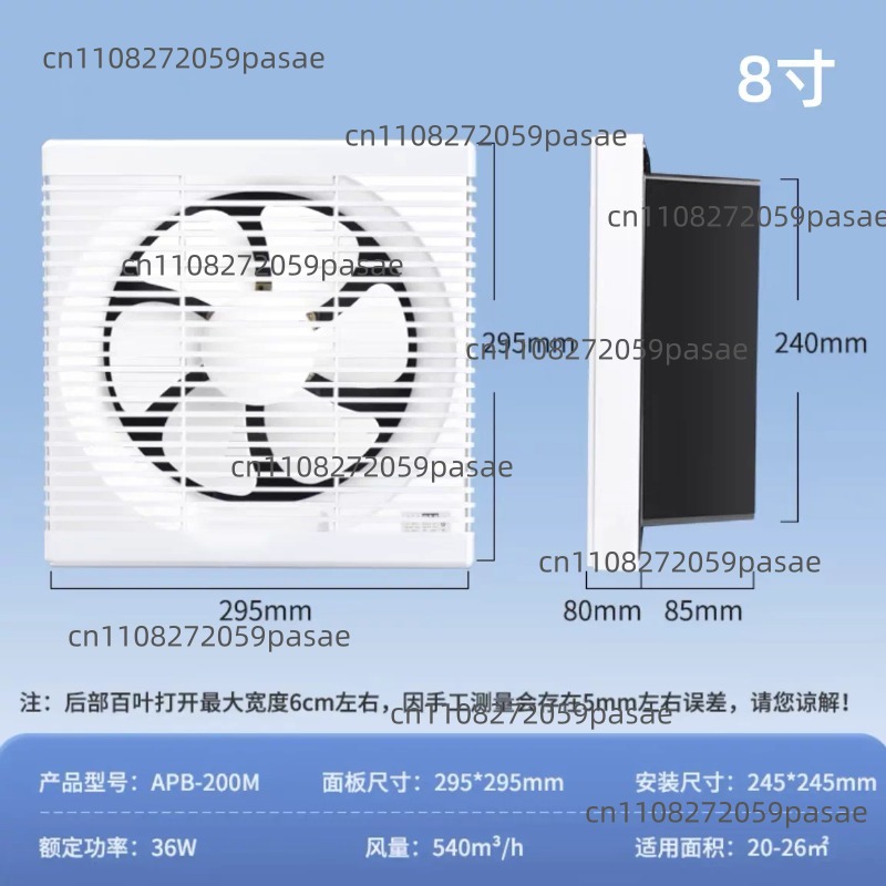 Window-Mounted Exhaust Fan for - Home Bathroom Ventilation ulasan dan harga