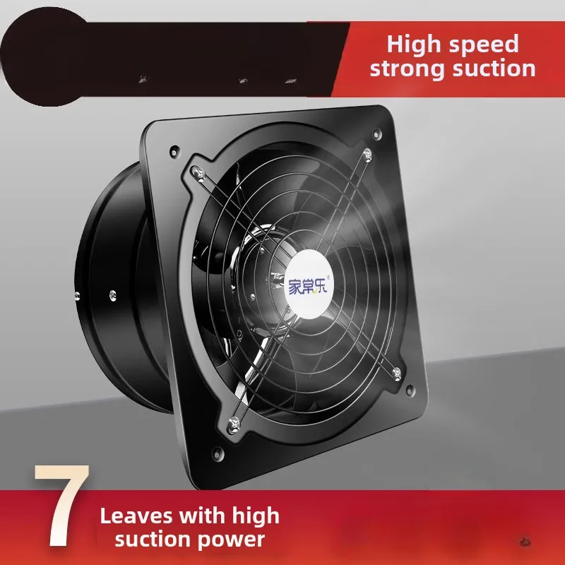 220V Ultra Quiet Powerful Exha - Home Bathroom Ventilation ulasan dan harga