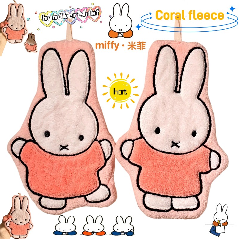 Miffy Rabbit Hand Towel Cute F - Home Bathroom Movie ulasan dan harga