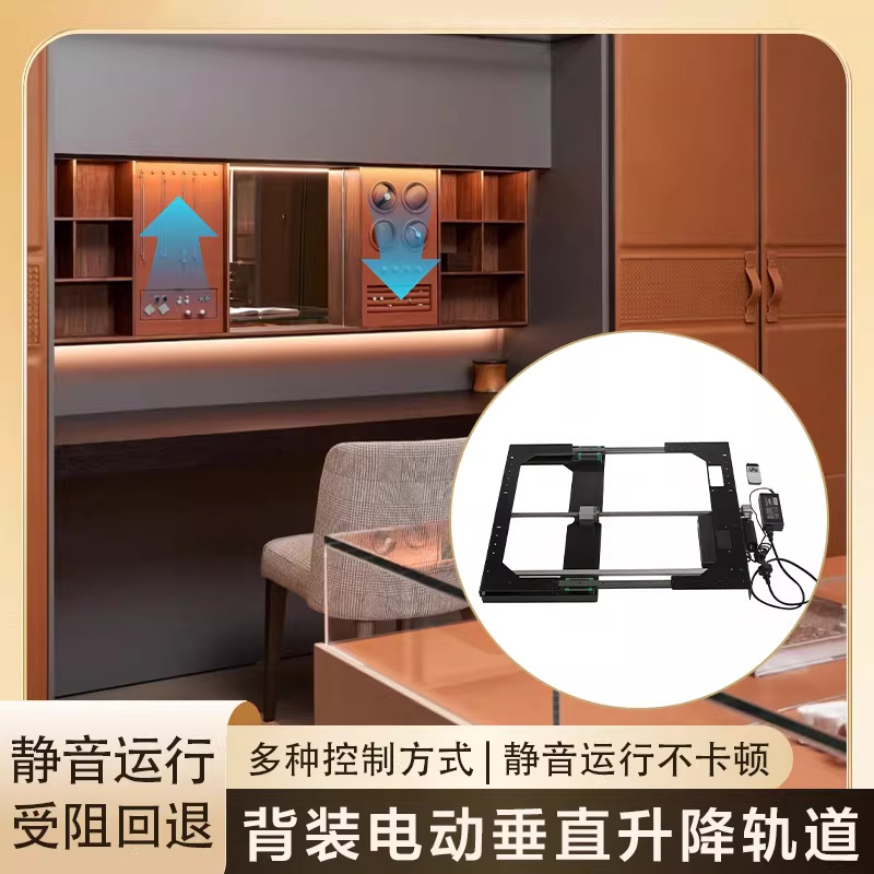 Electric vanity bathroom lifte - Home Hardware Bathroom Vanity ulasan dan harga
