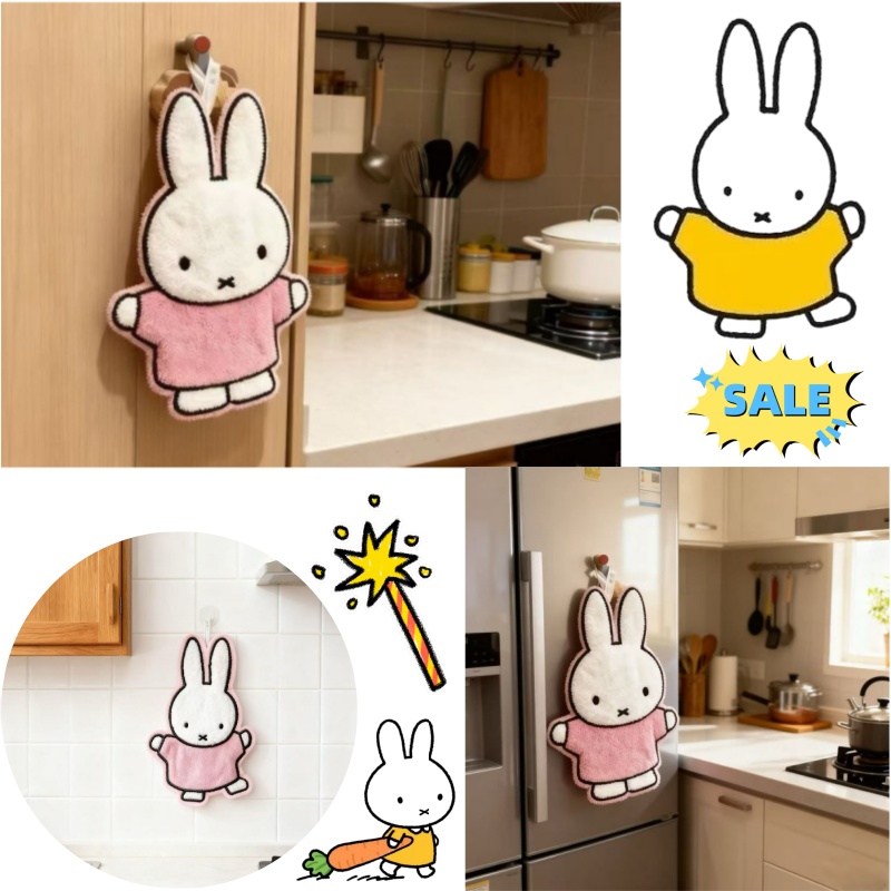 Cute Healing Series Miffy Rabb - Home Bathroom Movie ulasan dan harga