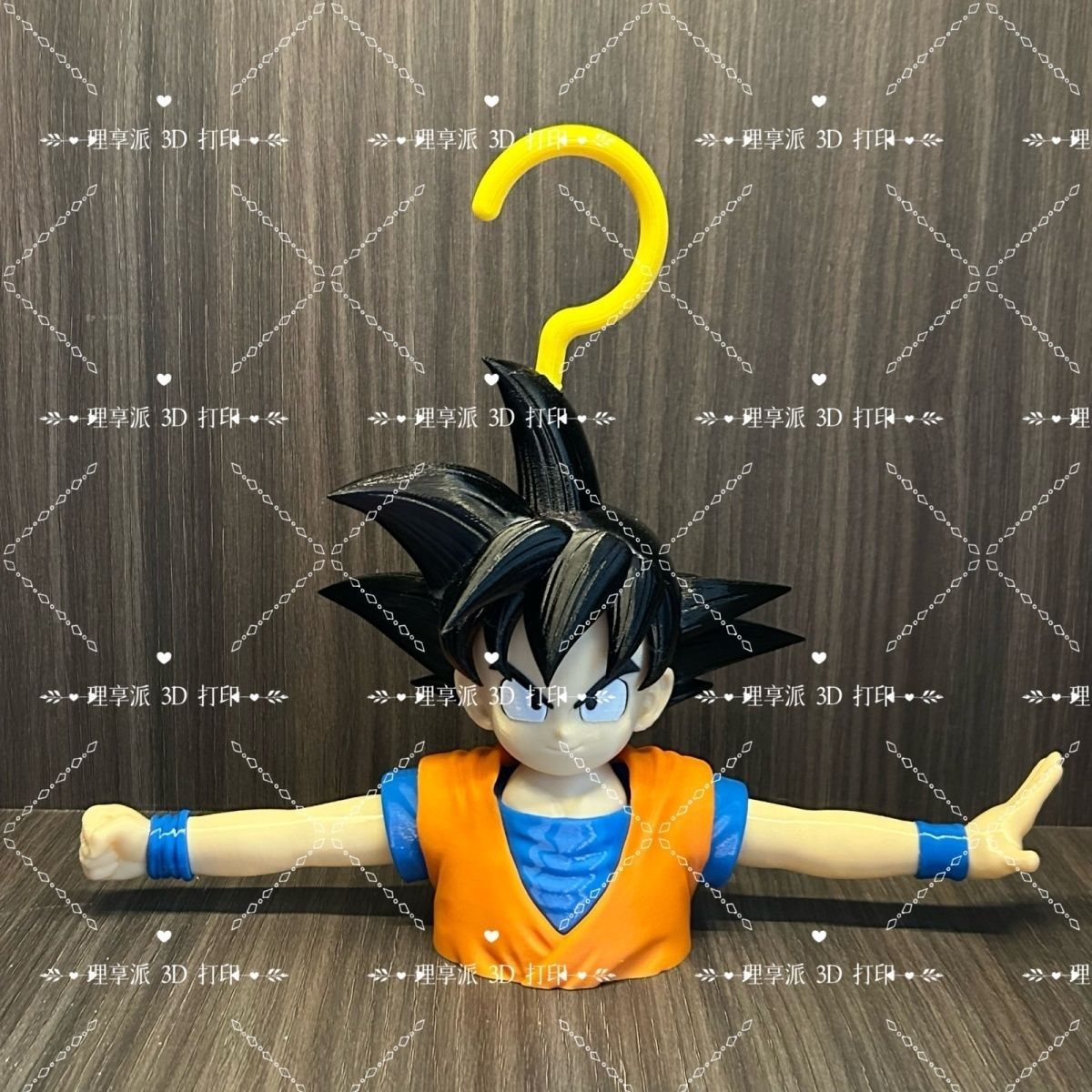 Dragon Ball Anime Peripheral D - Home Bathroom Movie ulasan dan harga