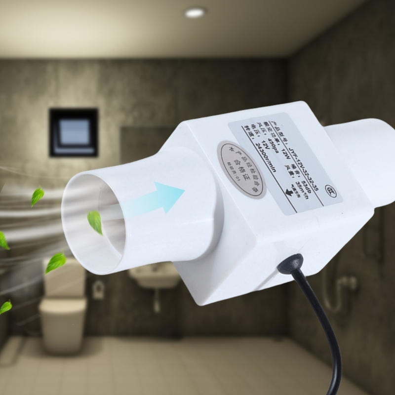 12V Quiet Inline Pipe Ventilat - Home Bathroom Ventilation ulasan dan harga