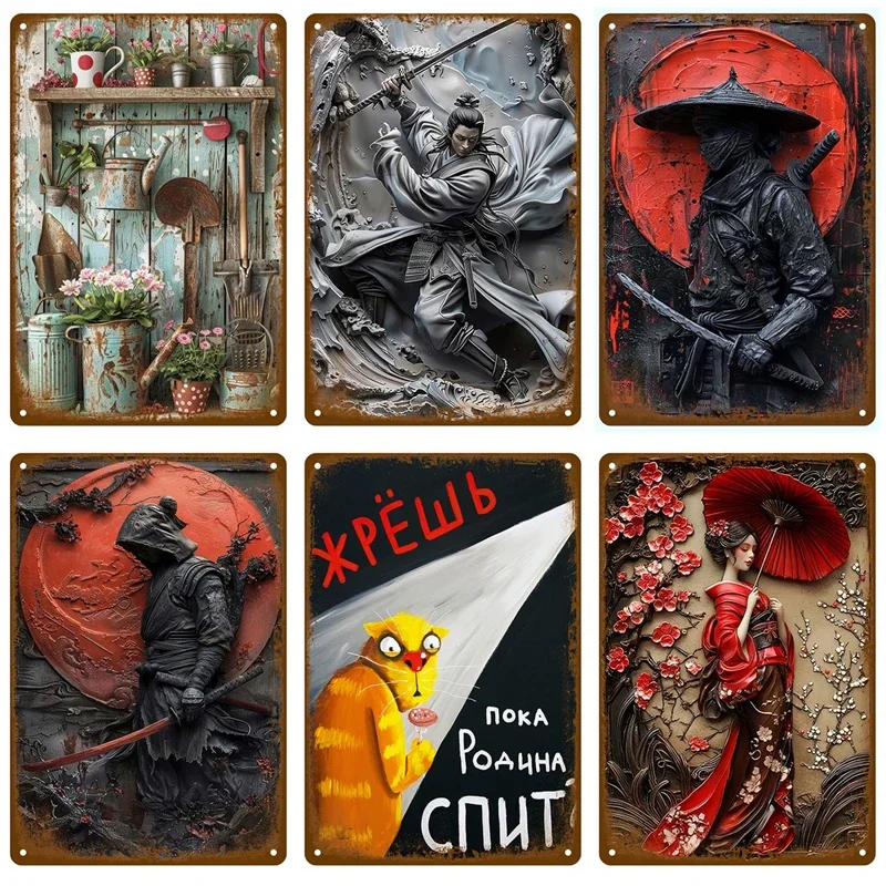 Vintage Bar Metal Signs Bathro - Home Bathroom Wall Art ulasan dan harga