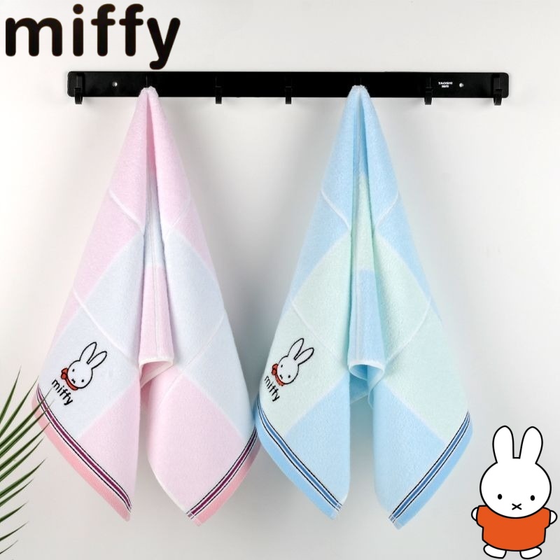 Miffy rabbit sweet and cute cr - Home Bathroom Movie ulasan dan harga