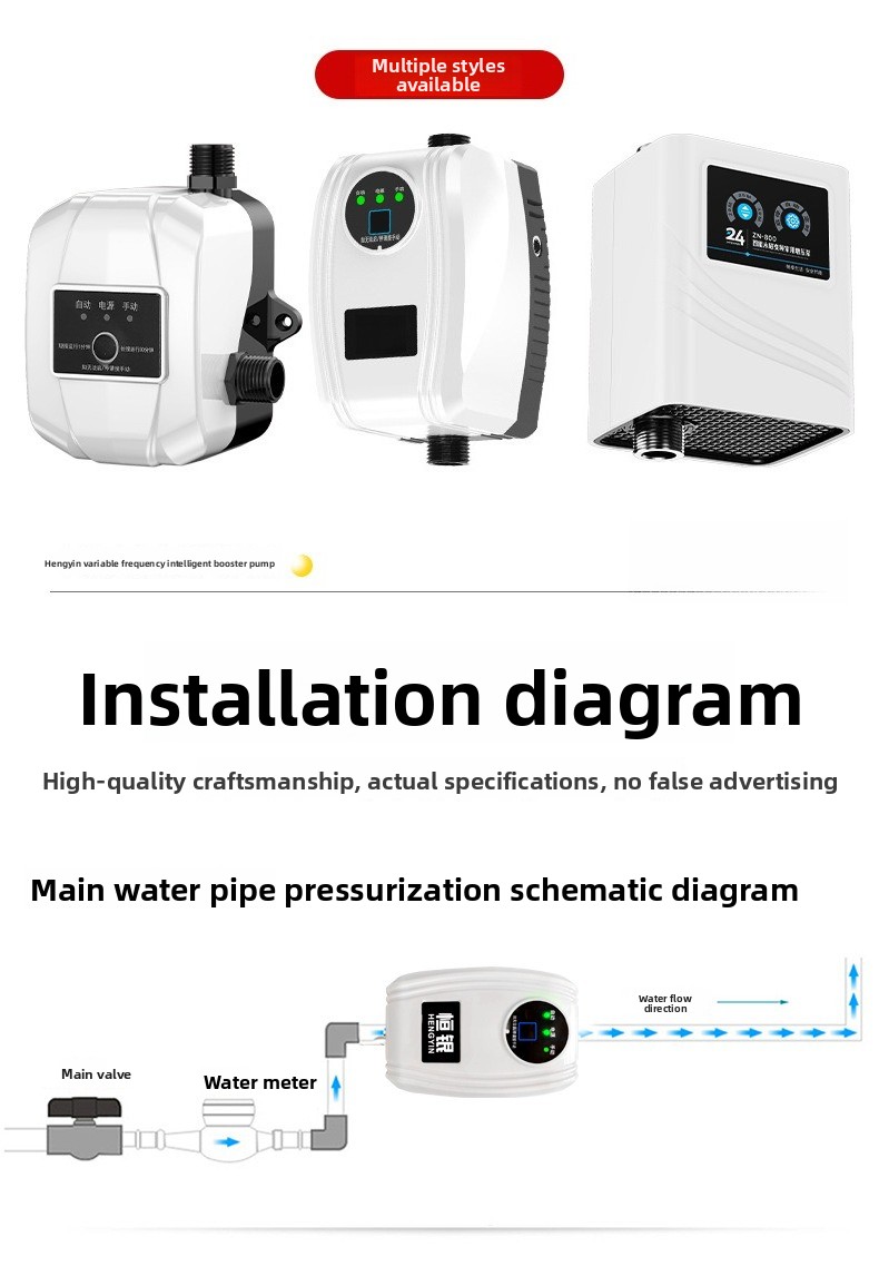 24V DC Shower Pressure Booster - Home Bathroom Water Heater ulasan dan harga