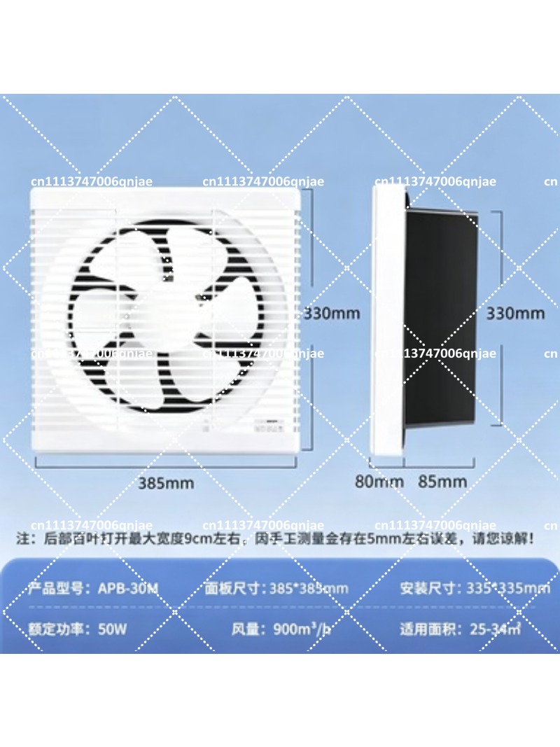 Window-Mounted Exhaust Fan for - Home Bathroom Vent Fans ulasan dan harga